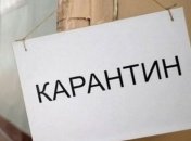 За день до введения локдауна во дворце "Украина" пройдет концерт "Квартала": в сети бурное обсуждение