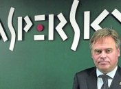 Китай запретил антивирус Касперского