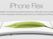 Apple запатентовала гибкий iPhone