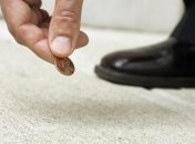 Монета – дуже вдала знахідка.