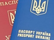 С 2015 года въезд в РФ будет по загранпаспортам