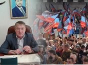 юрий будрин