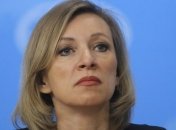 Россия требует от Госдепа США закрыть сайт "Миротворец"