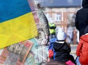 Вынужденные переселенцы имеют право на помощь государства