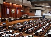 Парламент Кубы на заседании обсудит проект новой конституции страны