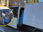 ДТП в Киеве