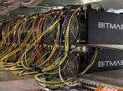 Компьютеры для майнинга похищены в Исландии