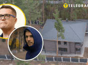 Коллаж "Телеграфа"