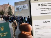 Що робити, коли е-Черга не працює