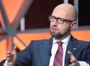 Яценюк: Европа не имеет права себя изолировать