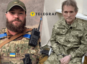 Коллаж "Телеграфа"