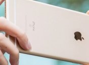 Apple разработала "невидимый" разъем Smart Connector для iOS-устройств