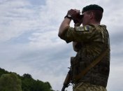 Український прикордонний