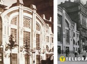 Цирк Крутикова