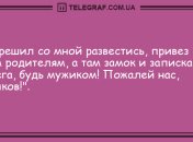 Недосып как рукой снимет: утренние анекдоты 10 октября