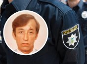 Чоловік пішов у ліс після новорічної ночі та не повернувся