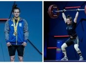 Камила Конотоп