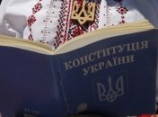 Проект реформы Конституции важно одобрить в Венецианской комиссии