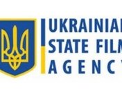 Госкино за пять лет профинансировало фильмы на 1,6 миллиарда