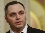 Портнова подозревают в давлении на журналистов: полиция открыла уголовное дело