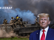 Шуклинов о мирном соглашении Трампа