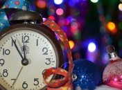 Знаменательные события в истории: 13 января 2019 года