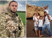 Многодетный отце Тарас Тополя остался в Украине