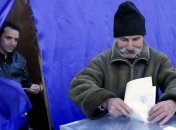 На президентских выборах в Румынии зафиксирована высокая явка