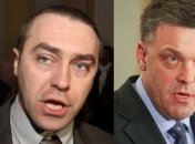 Запрет на въезд в США депутатам "Свободы" - фальшивка  