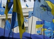 "Партия регионов" не планировала никакого митинга  