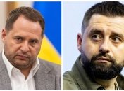 Андрій Єрмак і Давид Арахамія