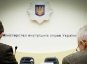 МВД будет усиленно работать