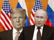 Путин и Трамп преследуют общую цель?