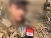 Роспропаганда запустила новый фейк об Украине