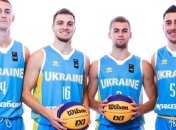 Украина вырвала победу у Катара и вышла в лидеры группы на ЧМ по баскетболу 3х3