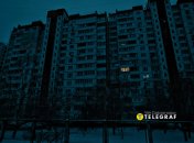 Блэкаут в Киеве 13 января 2026 года