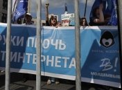 В Москве прошел митинг в поддержку Telegram