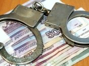 Бывшего чиновника правительства России обвиняют в краже