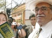 За архивы Габриеля Гарсиа Маркеса заплатили $2,5 млн