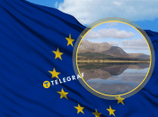 Страна в ЕС