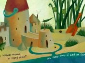 Книжная полочка. How many?