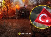 Мирный план Турции