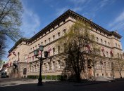 Сейм Латвии