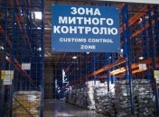 Кабмин анонсировал масштабную реформу таможни