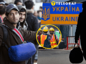 Иностранцы в Украине могут рассчитывать на социальную защиту