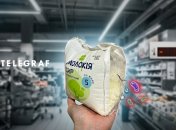 Что на самом деле произошло с продуктом