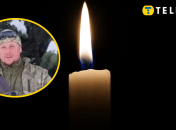 Максимович Александр