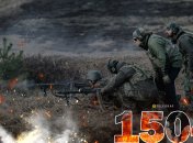 1504-й день полномасштабной войны России против Украины