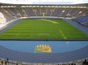 УЕФА разрешил играть международные матчи в Харькове