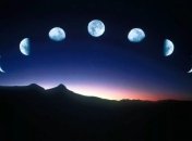 Новолуние 7 сентября